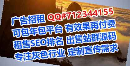 盘龙卵妹仓储公司